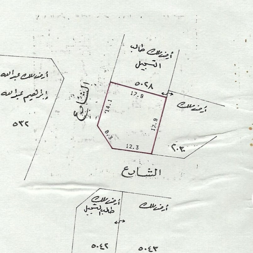ارض في حلة عبدالصالح للبــيع